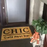 シック
