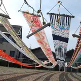 （株）中川染工場
