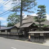 旧沼田家武家住宅