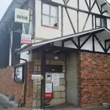 ベイシー