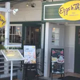 エッグスンシングス 神戸ハーバーランド店 （Eggs'n Things）