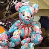 （有）マルイ 手づくりの店
