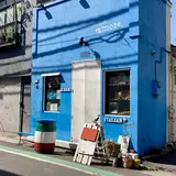 ヴィネリア アモーレ