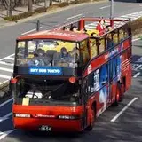 スカイバス 三菱ビル前バス停