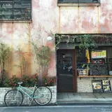 1930CAFE