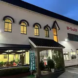 ヨーロッパ軒春江分店