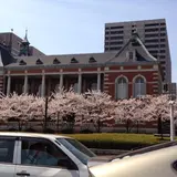 法務省　旧本館