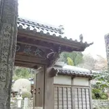 医王寺