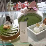 ヨロイヅカファーム・トーキョー