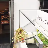susucre