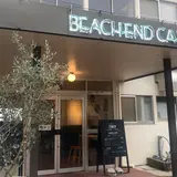 BEACHEND CAFE（ビーチエンド カフェ）