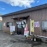 うなぎ料理 かね春