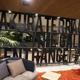 SAKURA TERRACE THE GALLERY（サクラテラス ザ ギャラリー）