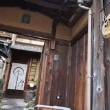 卯sagiの一歩