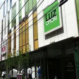 大田区立入新井図書館