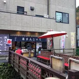千代乃家