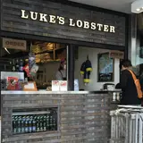 トミー ヒルフィガー 神戸元町店