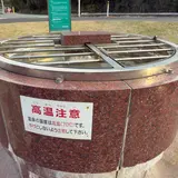おもじろ窯