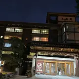 長楽園