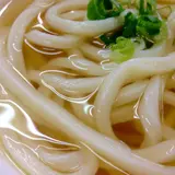松岡手打うどん