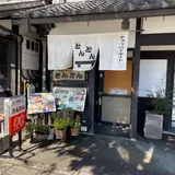 チョッパーボードとんとん