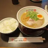 らぁ～めん京 祇園本店