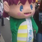 大阪狭山市