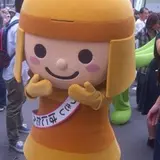 高槻市