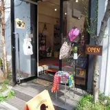 Gemütlich（ゲミュートリヒ）