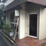 お茶とお菓子 横尾