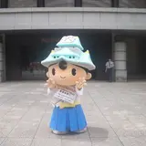 中央区