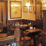 TEA MARKET Gclef 吉祥寺本店
