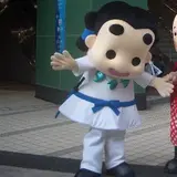 和泉市