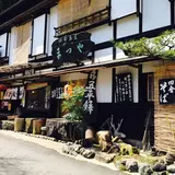 まつや田舎茶屋