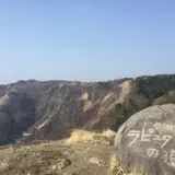 ラピュタの道