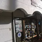 小笠原ダイビングセンター
