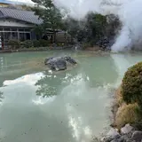 白池地獄