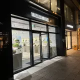 TRADMAN'S TOKYO -MARUNOUCHI BONSAI STORE-