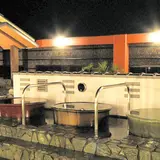 竜泉寺の湯