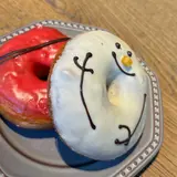 RACINES AOYAMA