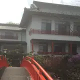 ふるさとの宿