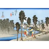 潮音禅寺