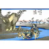 興津坐漁荘