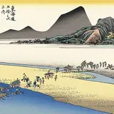 島田市観光協会