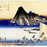 舞坂宿脇本陣