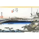 菟足神社