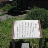 旧牛窓往来