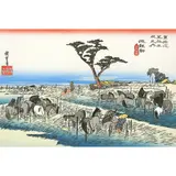 小松屋本家