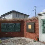 高校野球メモリアルパーク