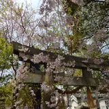 宗像神社